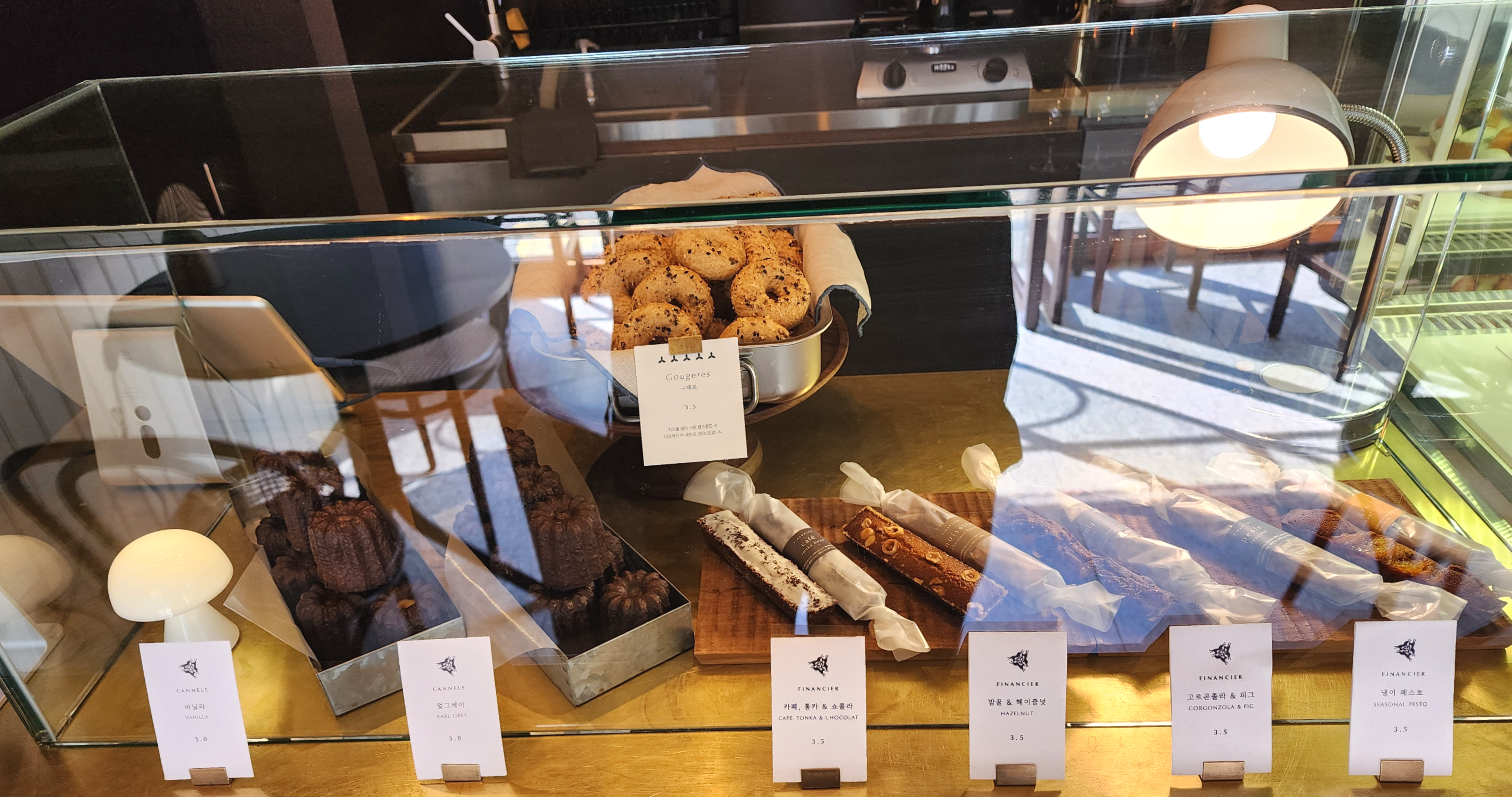 미드나잇플레져