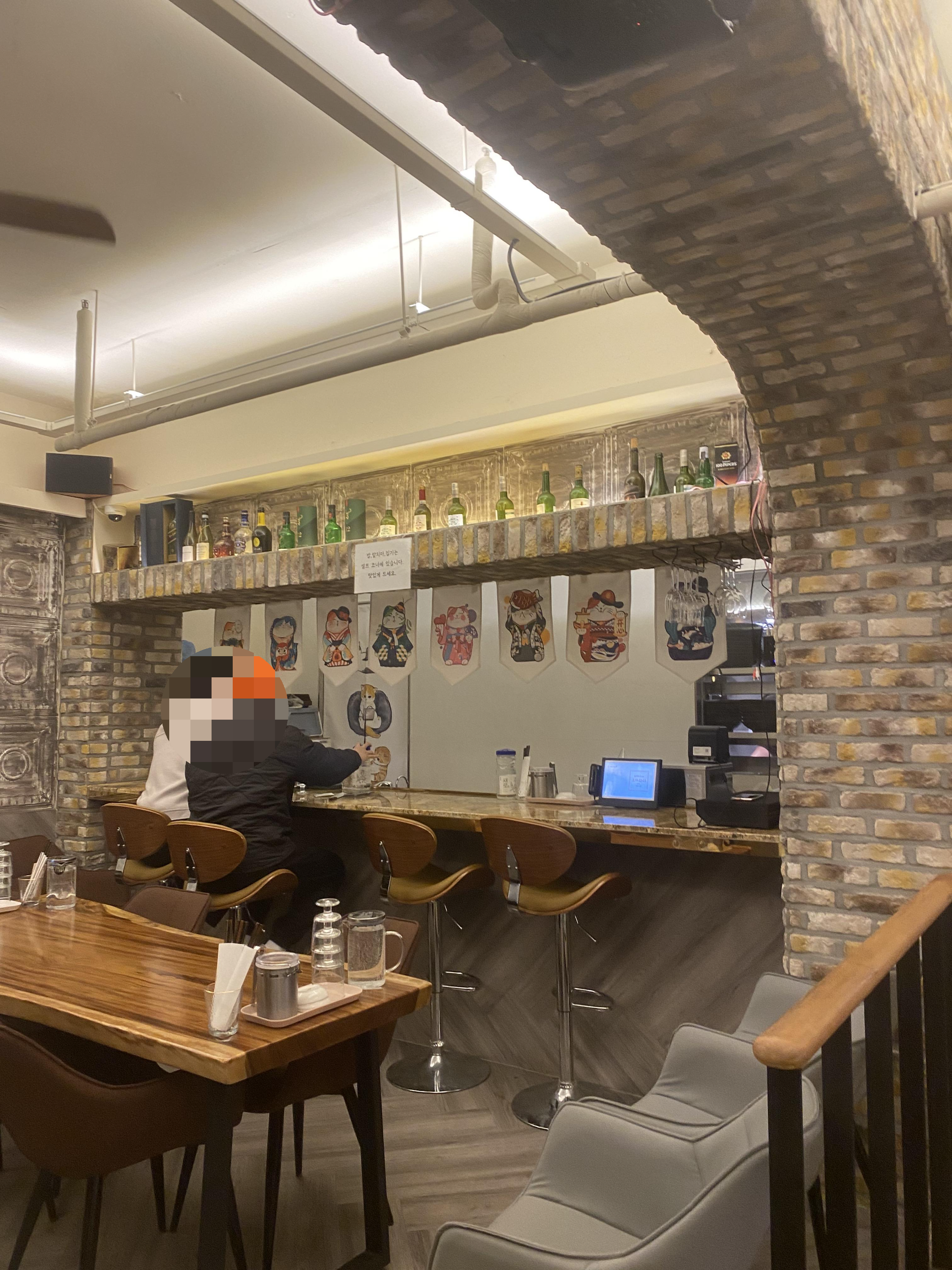 서울숲 맛집 오카와리