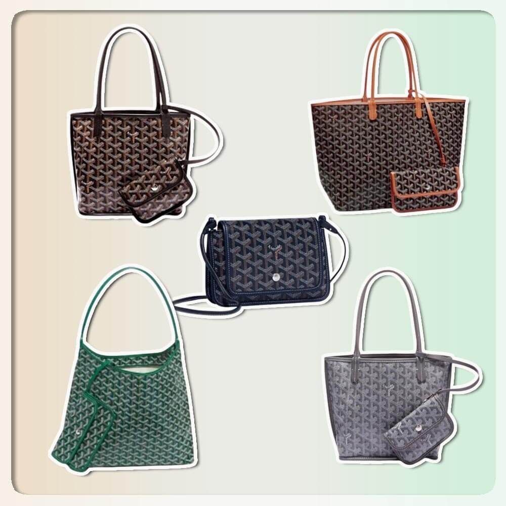 고야드 가방 순위와 가격