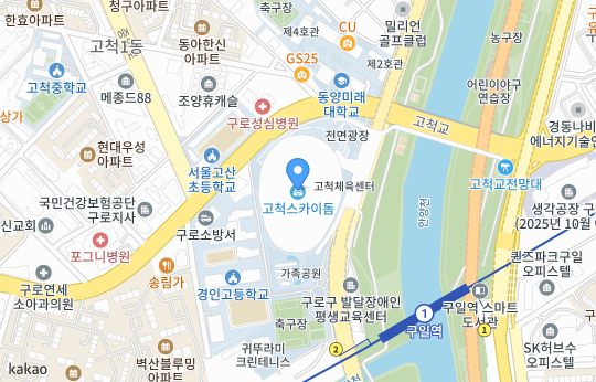 임영웅 리사이틀 콘서트 예매