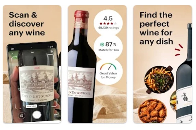 VIVINO 어플 설치 안내 (안드로이드)