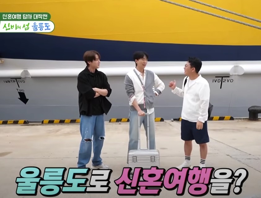 출처: 유튜브 SBS 공식 채널📺 스브스 드라마&amp;#44; 예능&amp;#44; 교양 