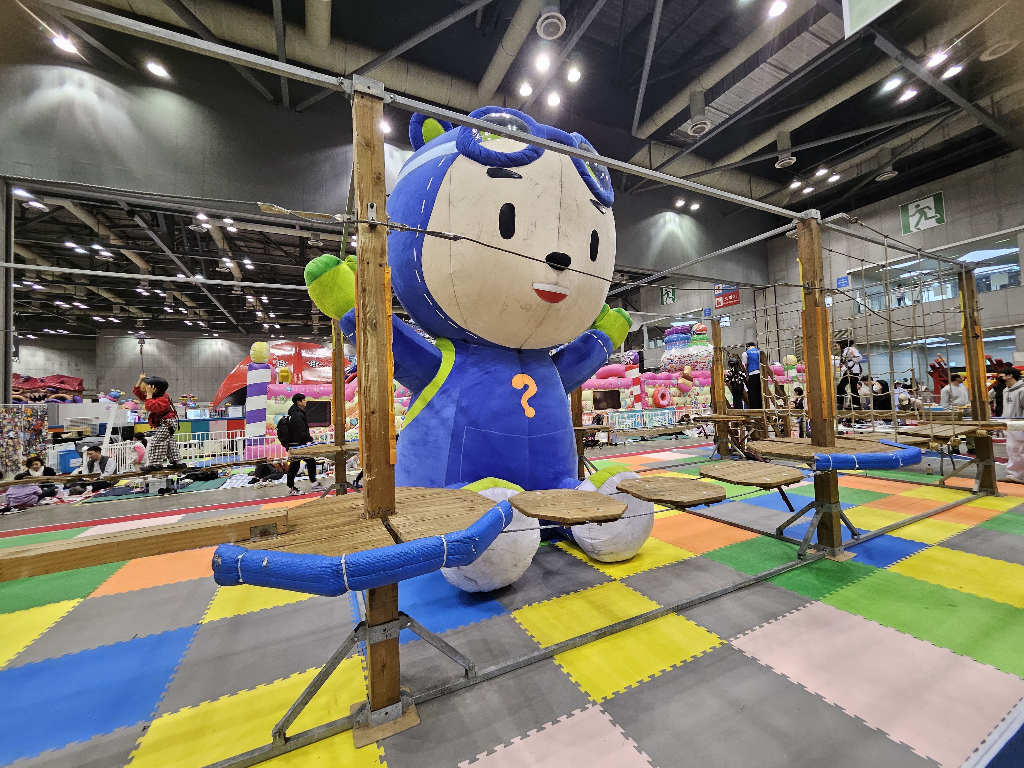 킨텍스 상상체험 키즈월드