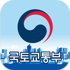 스마트국토정보 앱, 통합 주소검색, 도로명 및 지번 주소, 건물명 주소검색