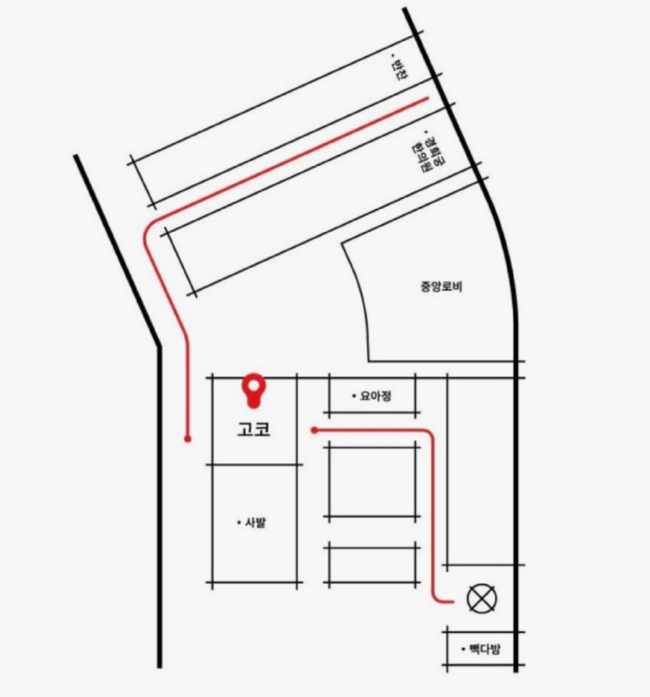 광화문-일본식-주먹밥-달인