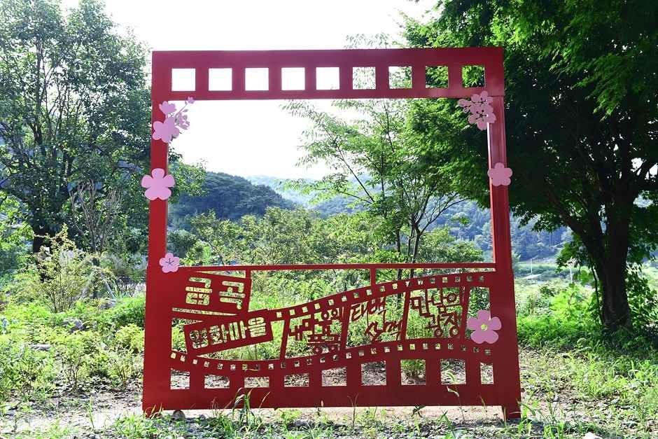 장성 가볼만한곳 베스트 10