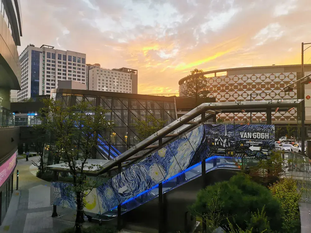 GIDC 광명역