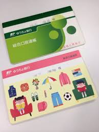 2024 경기도 청년 노동자 통장 신청 방법 및 신청 대상 혜택 정리