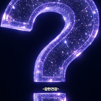 전직 야구선수 아내 폭행