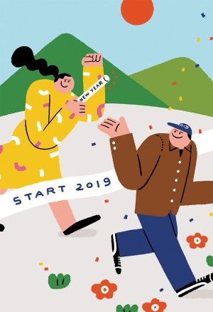 아이폰 고화질 배경화면 아이폰 고화질 배경화면
