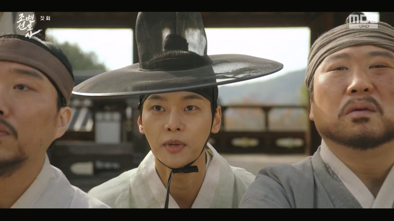 유지선 역을 맡은 차학연 배우