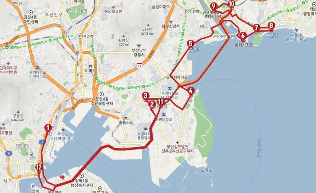 부산시티투어버스