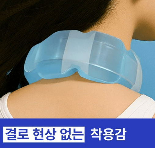 아이스 넥쿨러 쿨링 넥밴드 얼음 목걸이 추천