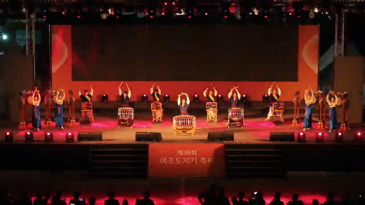 체험 및 전시 프로그램