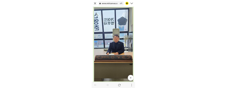 안성시 개인회생 법무사