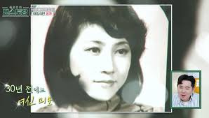 박정수 전현무계획2