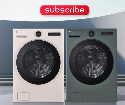 LG 정수기 렌탈, 가격비교, 신청방법