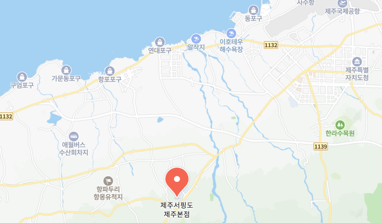 배우기17