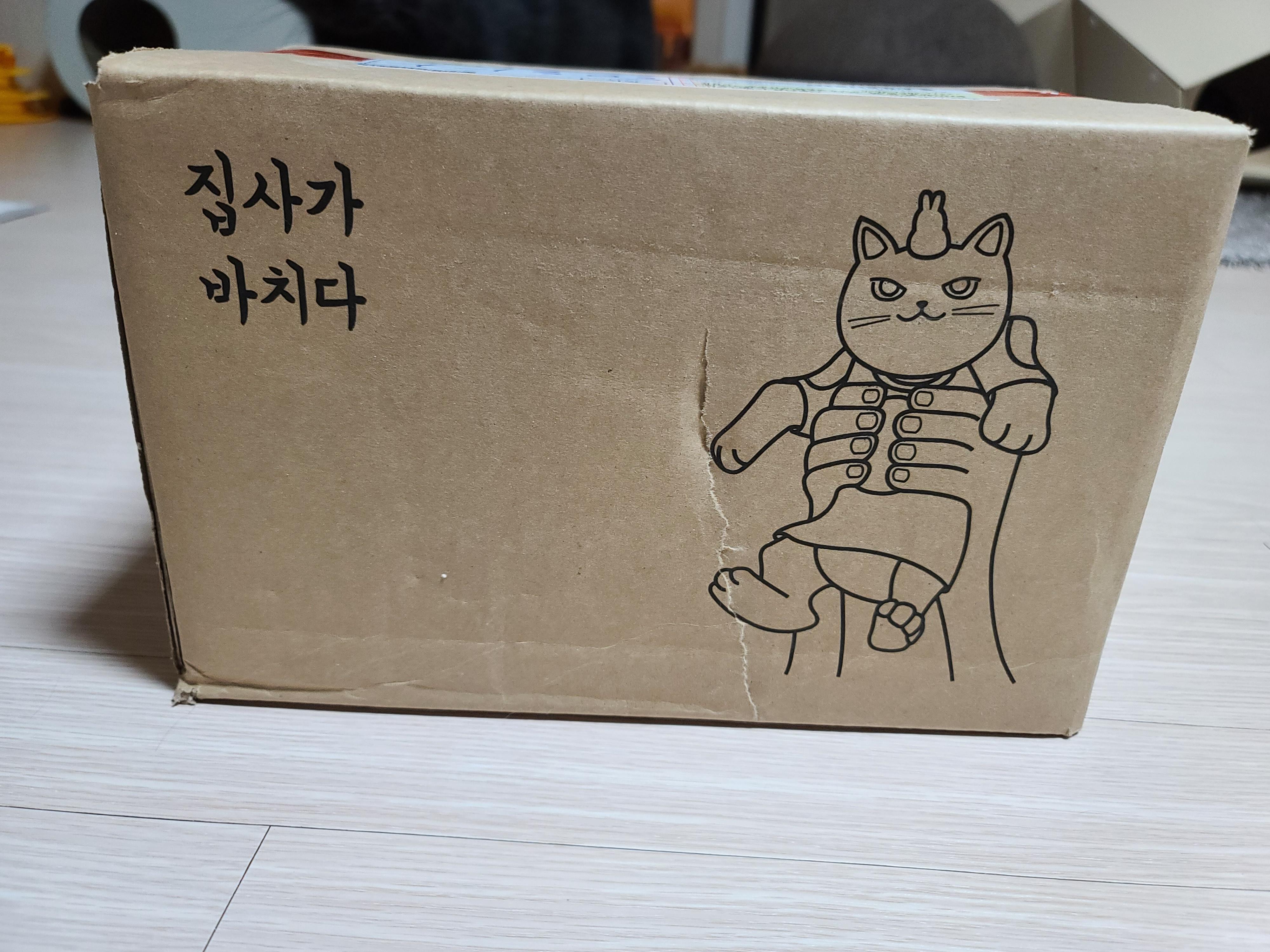 아이들의 간식꾸러미가 도착했다! 고양이들 여름나기 간식 구비 완료!