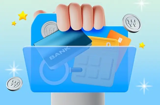 연말정산 의료비 공제