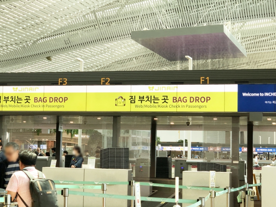 인천국제공항주차장-참고이미지