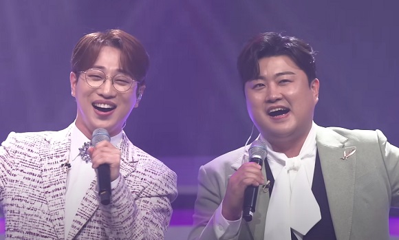 그대 그리고 나 안성훈 김호중 노래듣기 가사