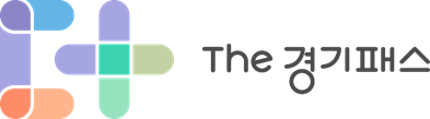 더+, The 경기패스