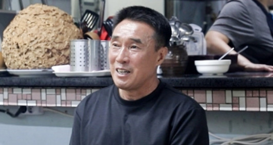 백반기행 함양 다슬기탕 