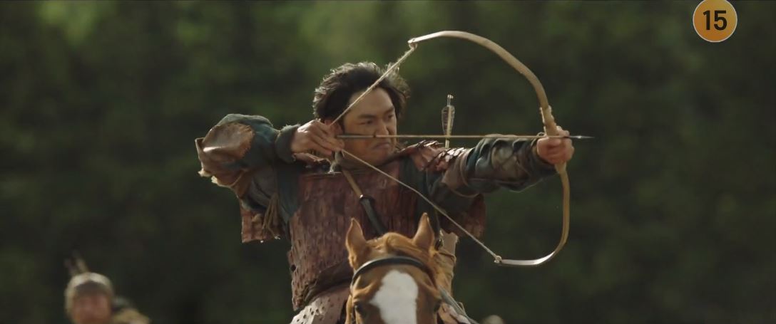 아라문의검_2회