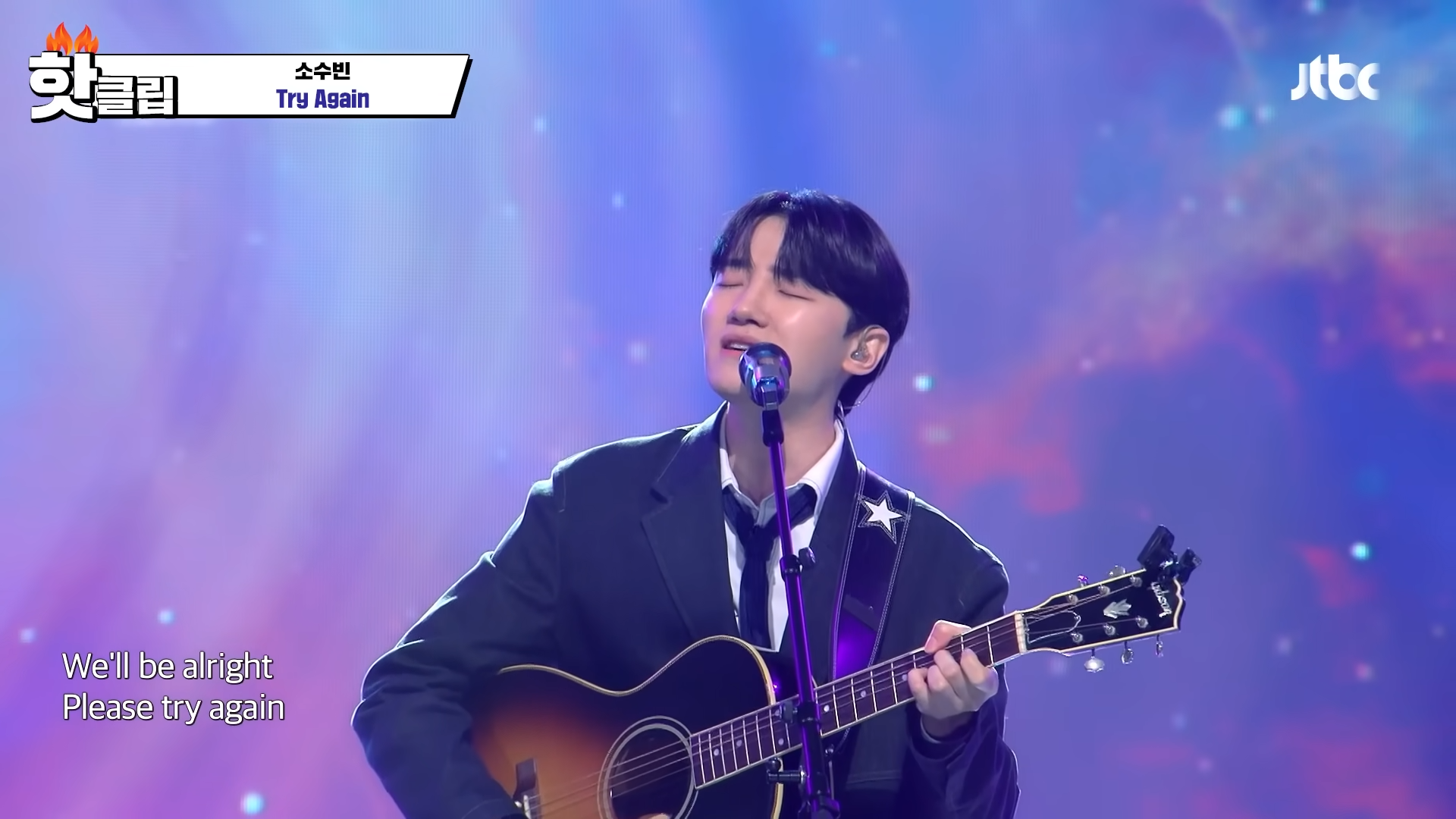 ＂아무도 심사평을 안 해...＂ 심사위원들의 💗사랑 고백💗이 폭주한 무대! 소수빈의 &#39;Try Again&#39;｜싱어게인3｜JTBC 240104 방송 외 6-14 screenshot