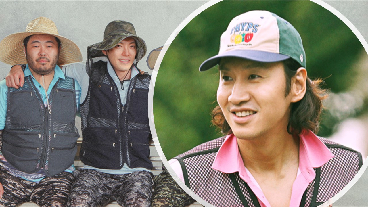 콩 심은 데 콩 나고 팥 심은 데 팥 난다 콩콩팥팥-출연진-이광수