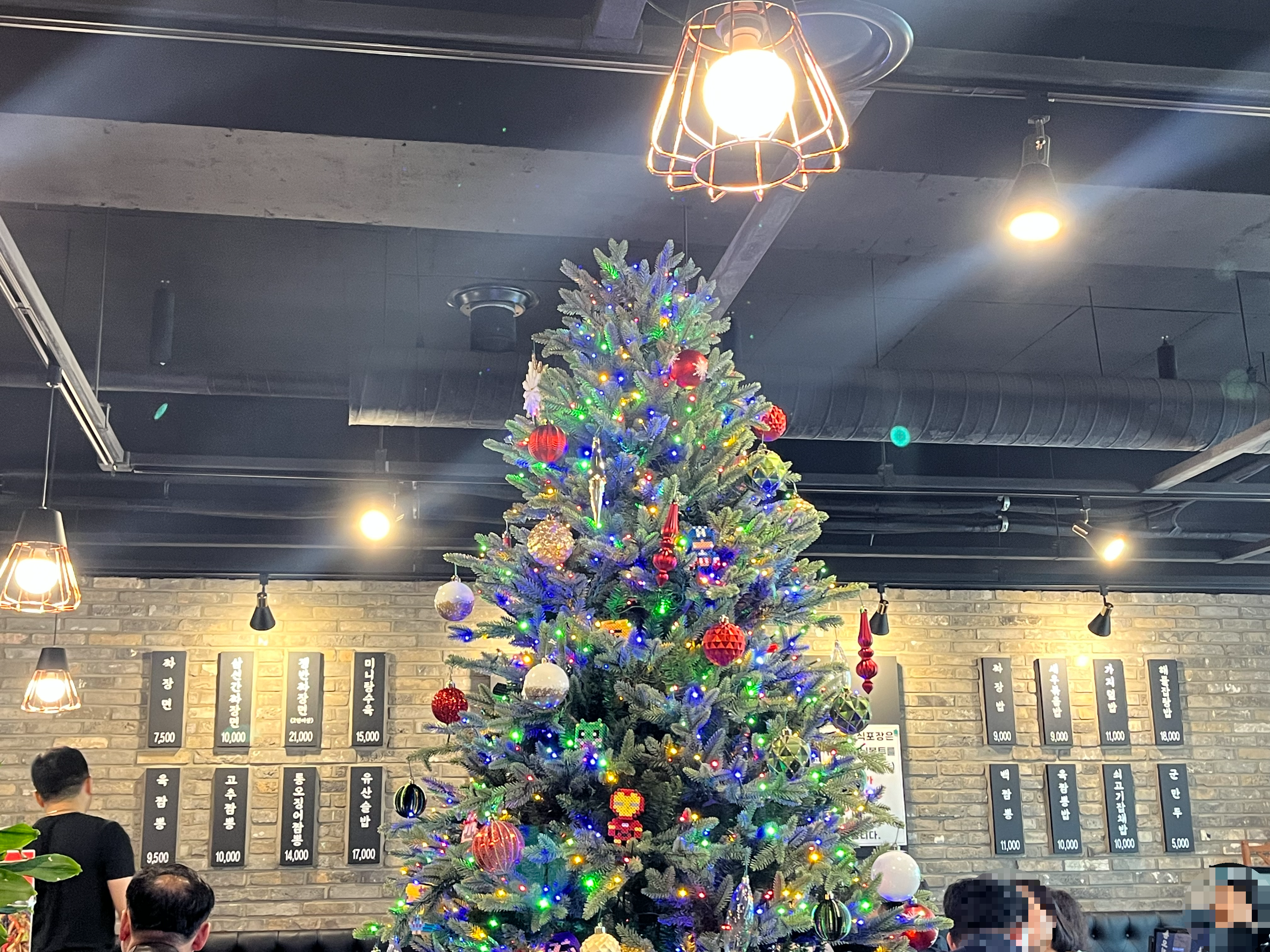 신방화 연화산 내부