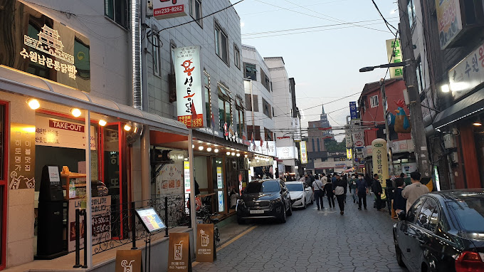 수원 통닭거리 대장 '진미통닭'