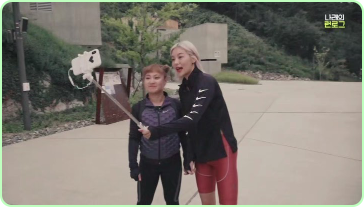 박나래 나이 결혼 다이어트 집 키 몸무게 프로필 양세형 나 혼자 산다 고향 가족