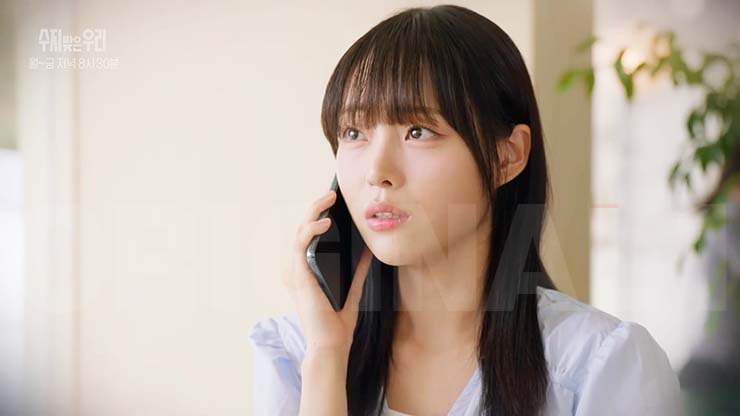 수지맞은 우리 96회 줄거리