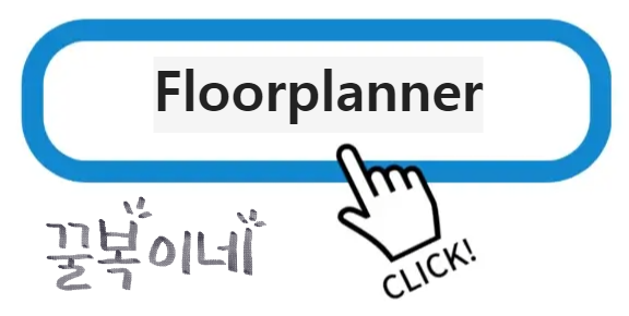 floorplans