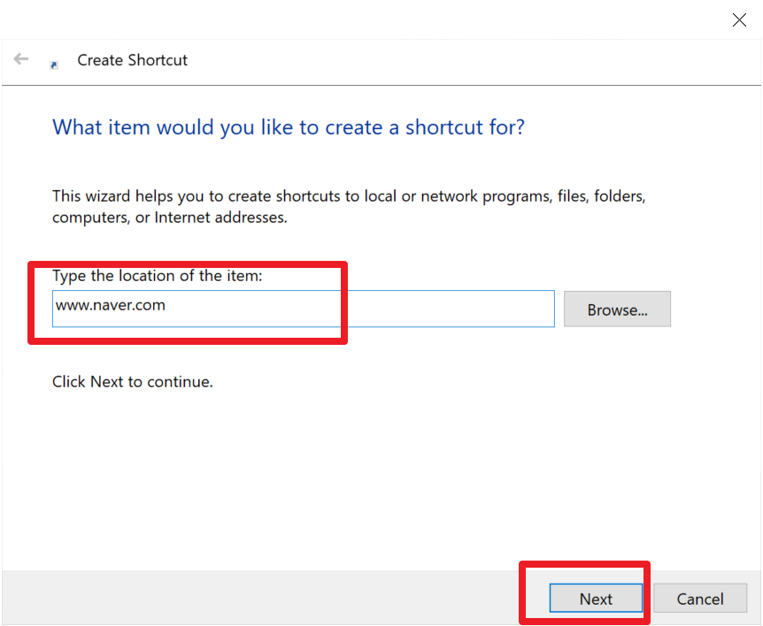 네이버 바로가기 만들기