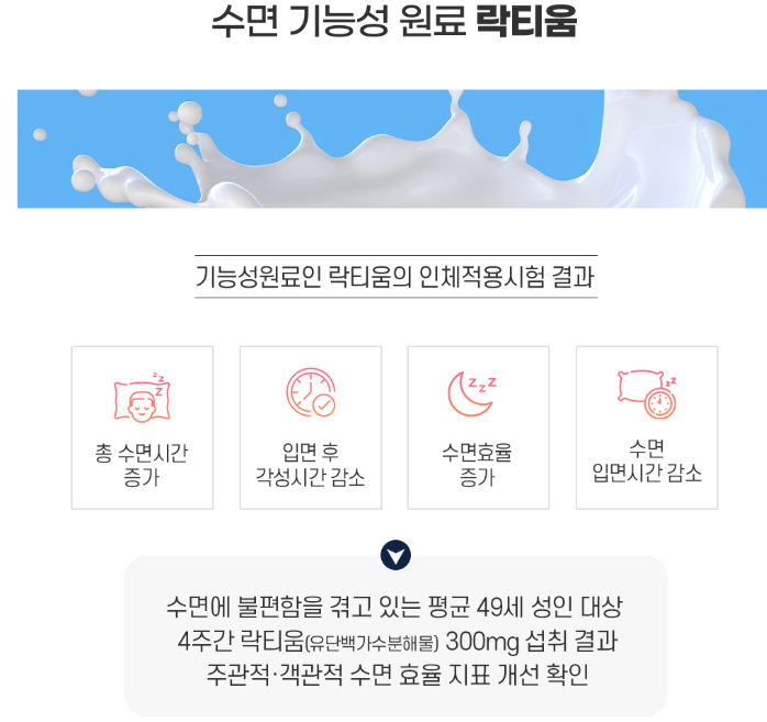 리피어라-사진5