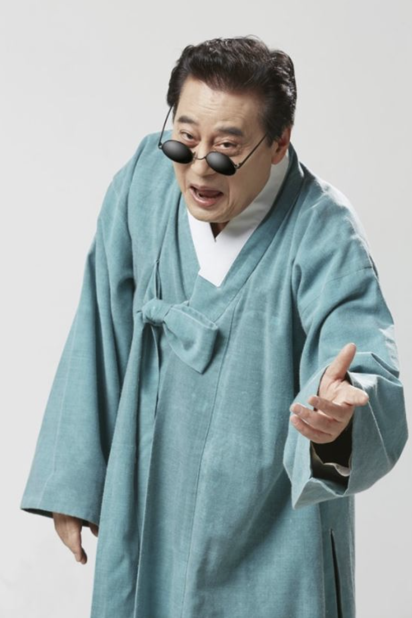 김성환 마당놀이