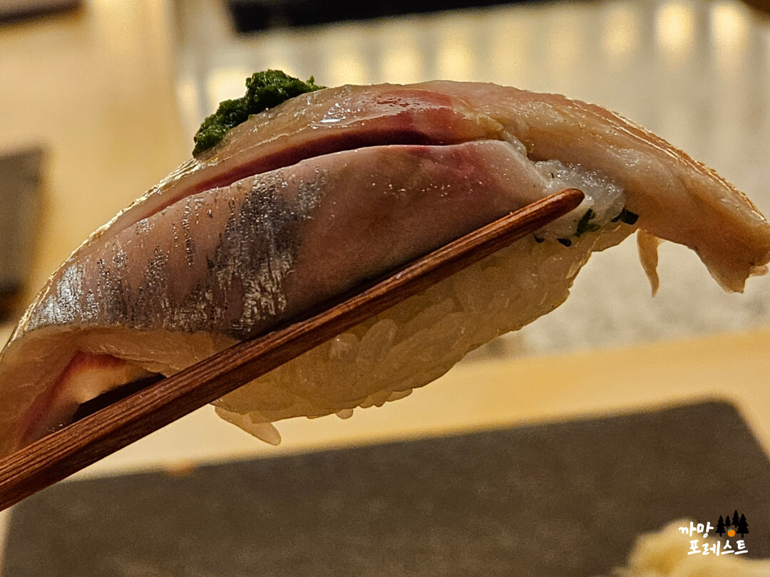 스시코우지 전갱이