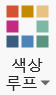 m-231-12.png