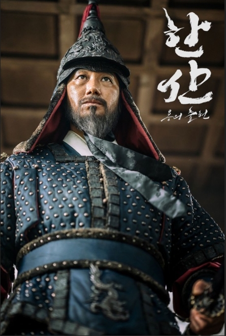 영화 한산: 용의 출현