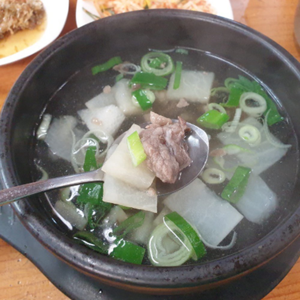 한일옥