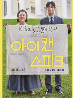 영화