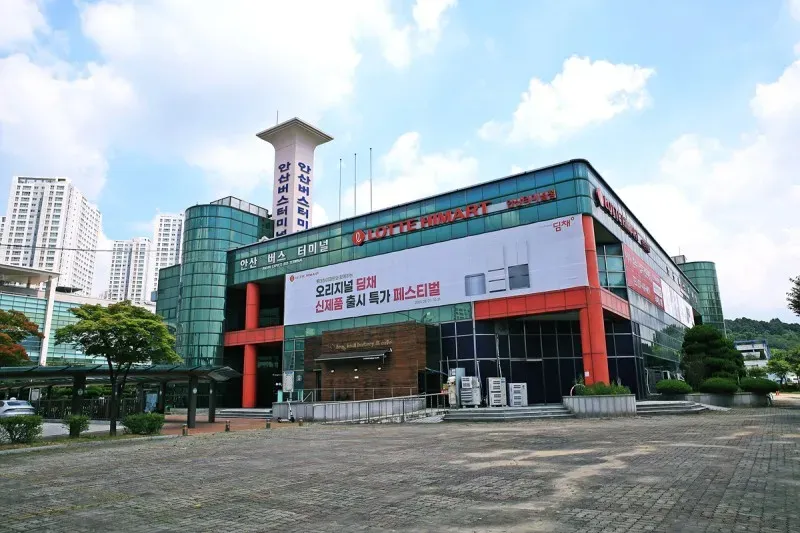 안산시외버스터미널 시간표 예매안내 정리_2