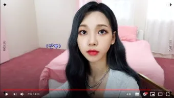 입술 밑 점 관상 참고 정보_8