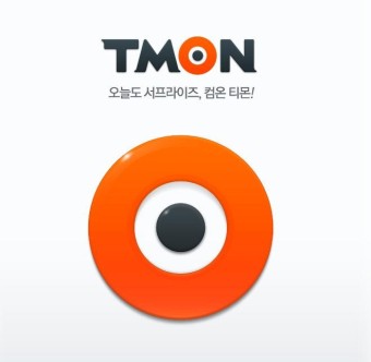 티몬 위메프 부도 사태