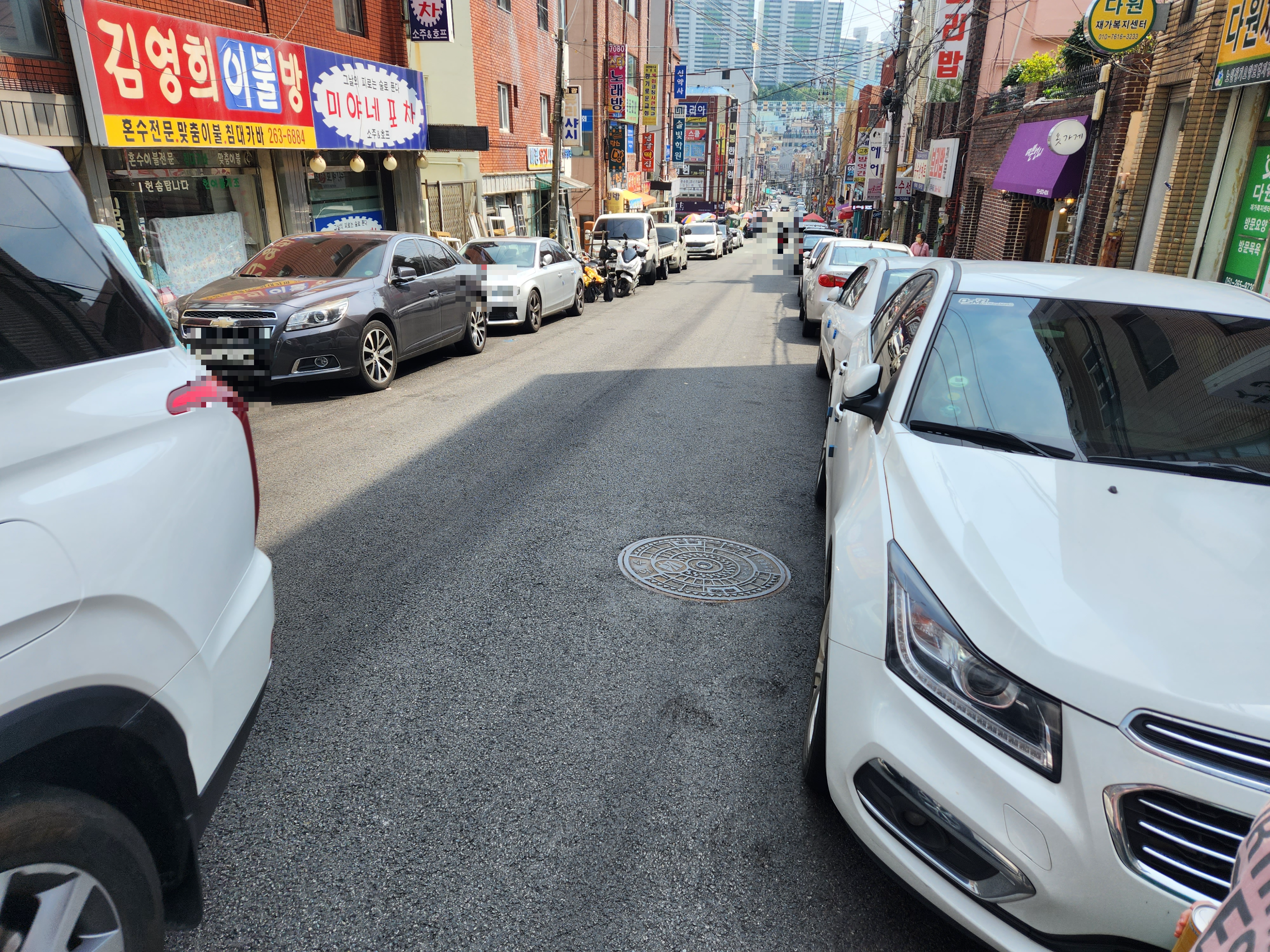 다대포항역 행복한 국수집 주변