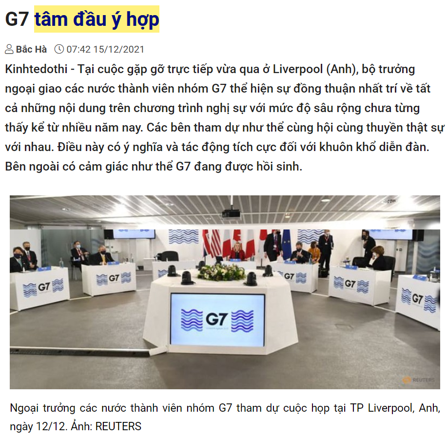 G7의 의기투합 관련 기사 캡처