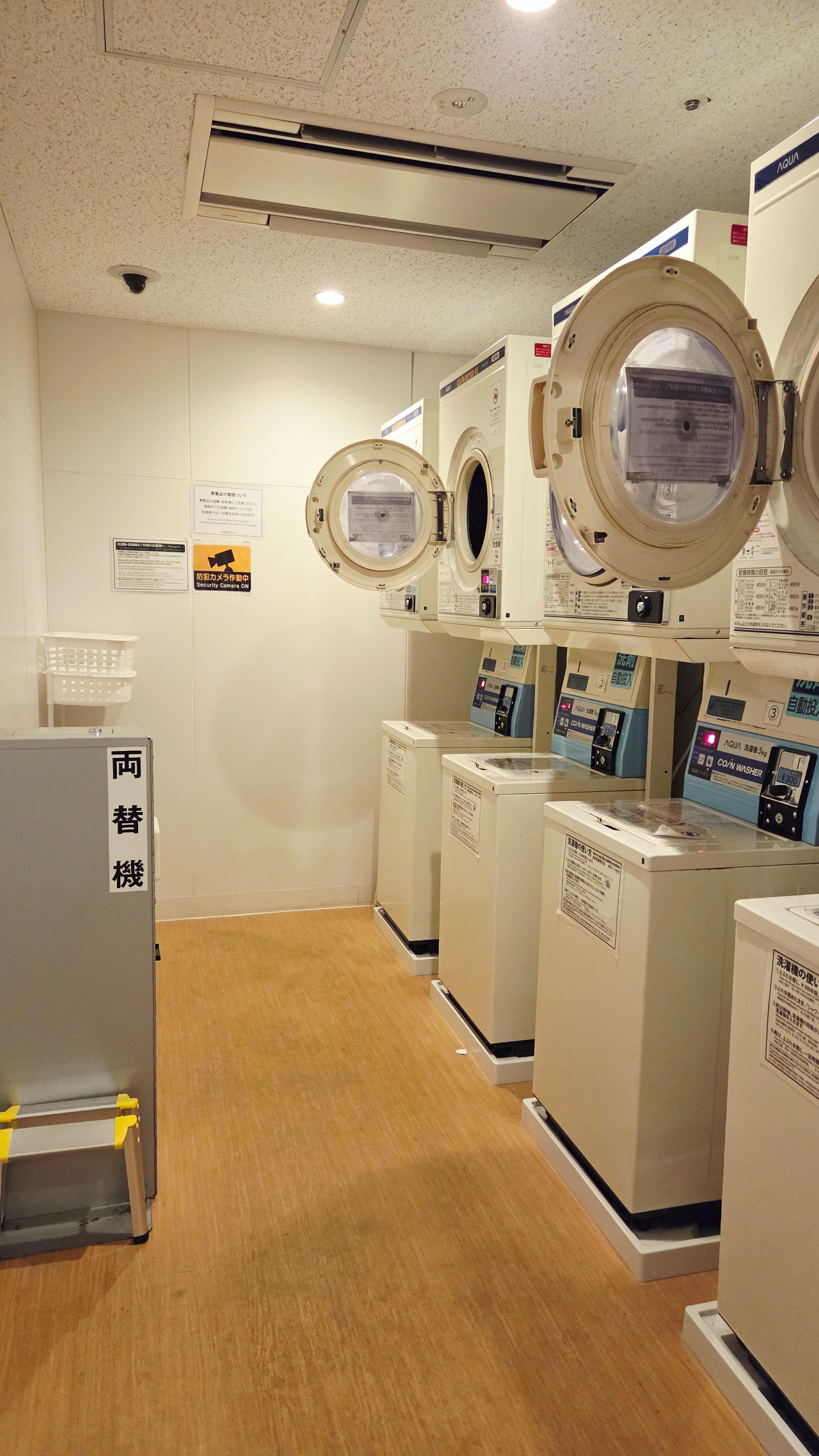 구마모토 REF 호텔 코인 세탁기